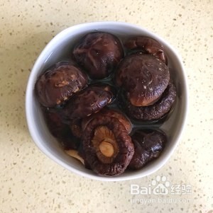 食补佳品香菇鸡肉菜馄饨的做法