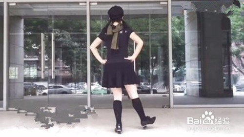 杨艺吉特巴基本步分解教学