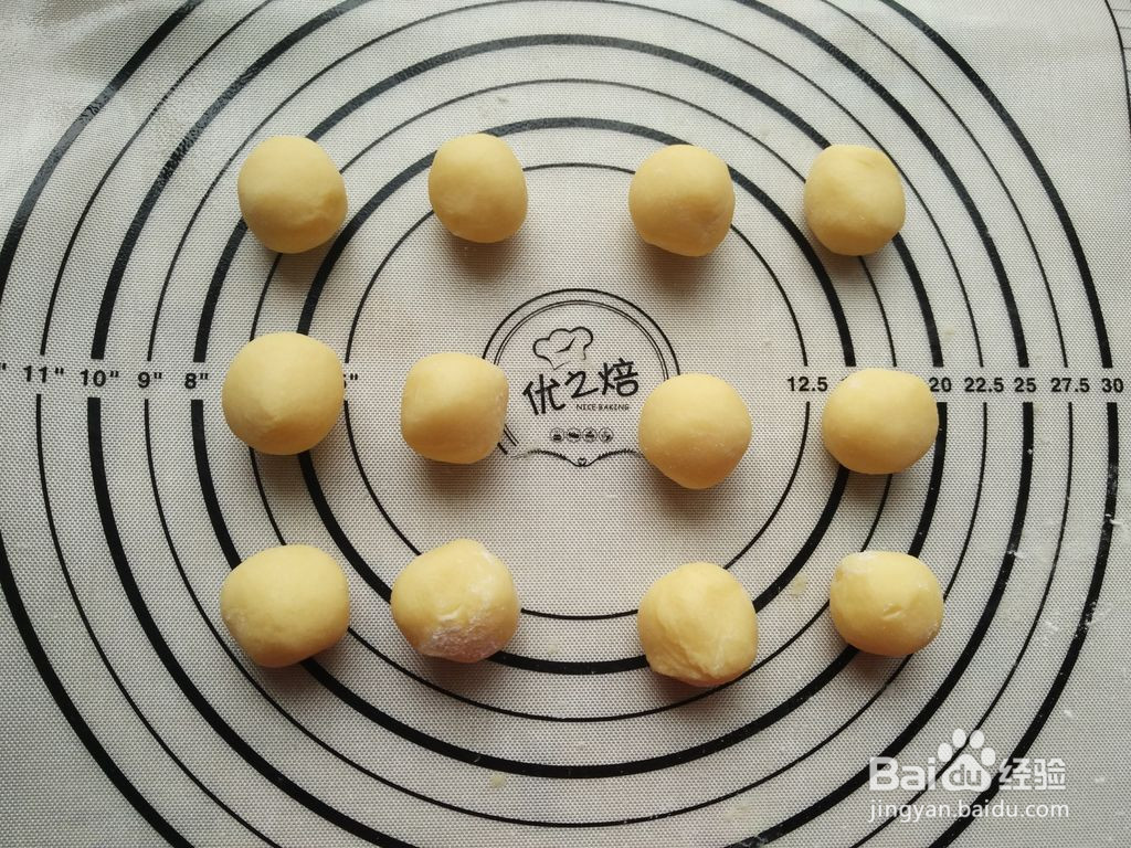 椰丝曲奇饼干的做法