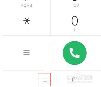 小米手机怎么设置来电转接