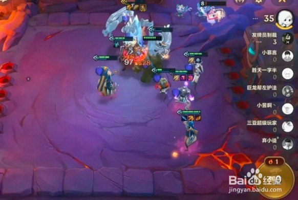 金铲铲之战时空裂痕阵容怎么搭配