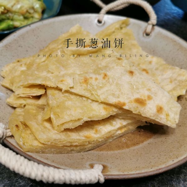 手撕千层葱油饼