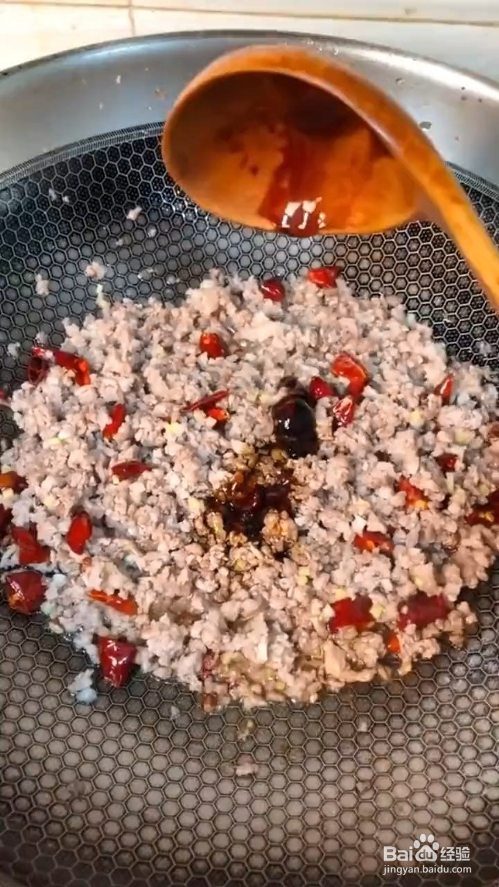 如何制作肉末炒豆角