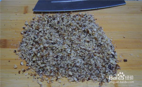 简单做喜欢的蔓越莓核桃酥