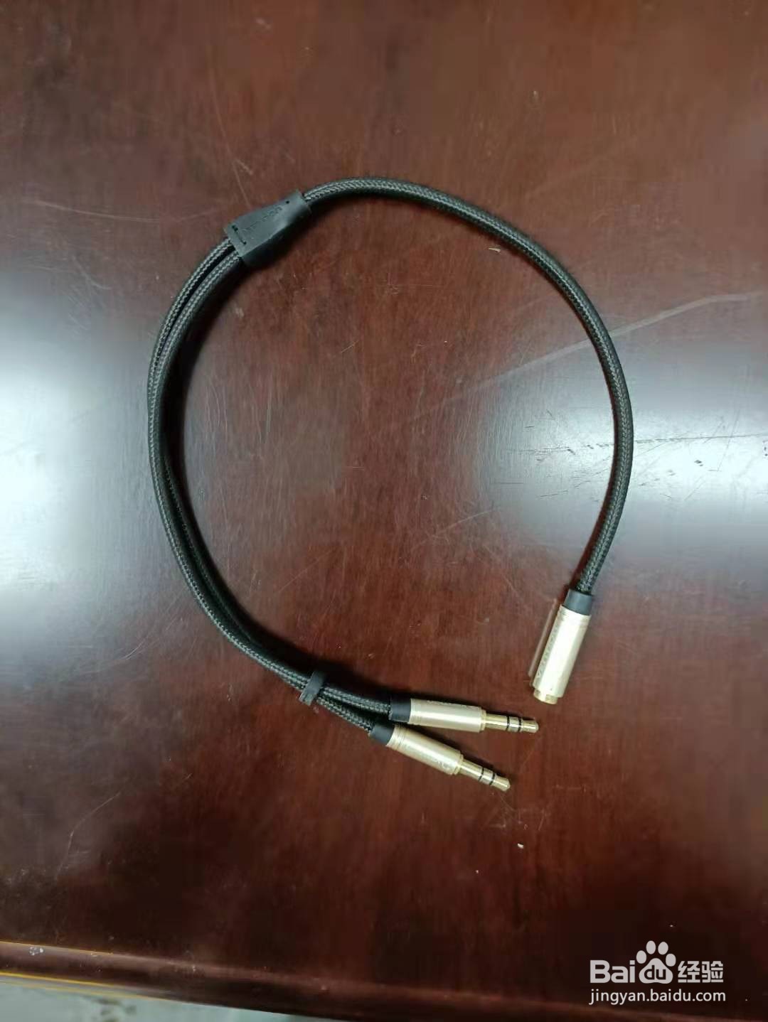 台式电脑怎么插手机耳机?