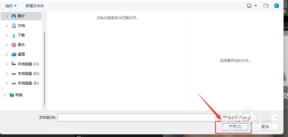 像塑如何添加人脸贴纸特效