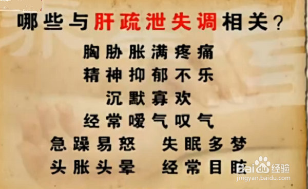 经常梳头哦可以缓解头疼