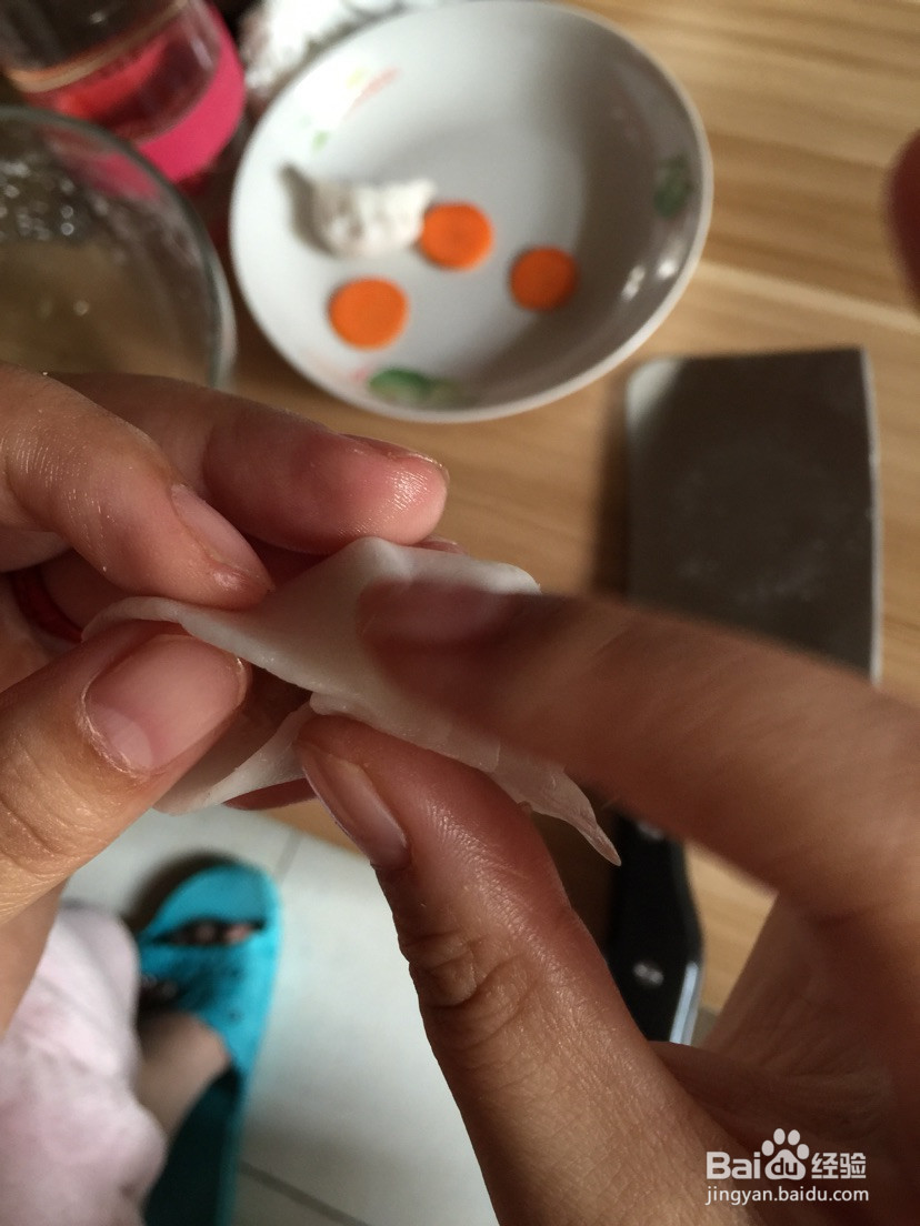 水晶虾饺的做法