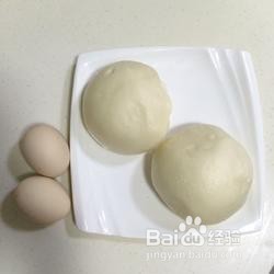 金炸馒头片怎么做