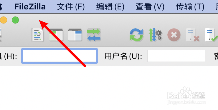 FTP工具FZ怎么设置以二进制类型进行文件传输？
