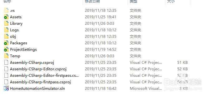 unity 2018 使用 git 如何处理 .gitignore