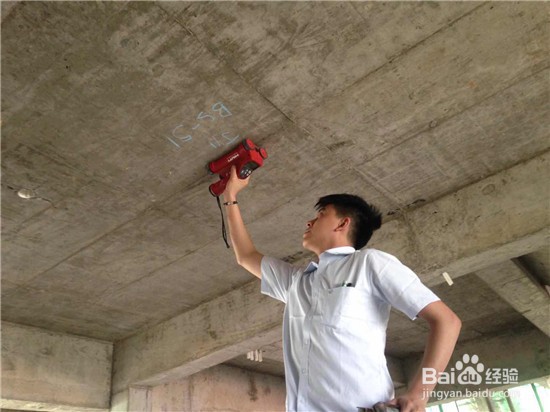 关于房屋安全鉴定的知识问答集锦