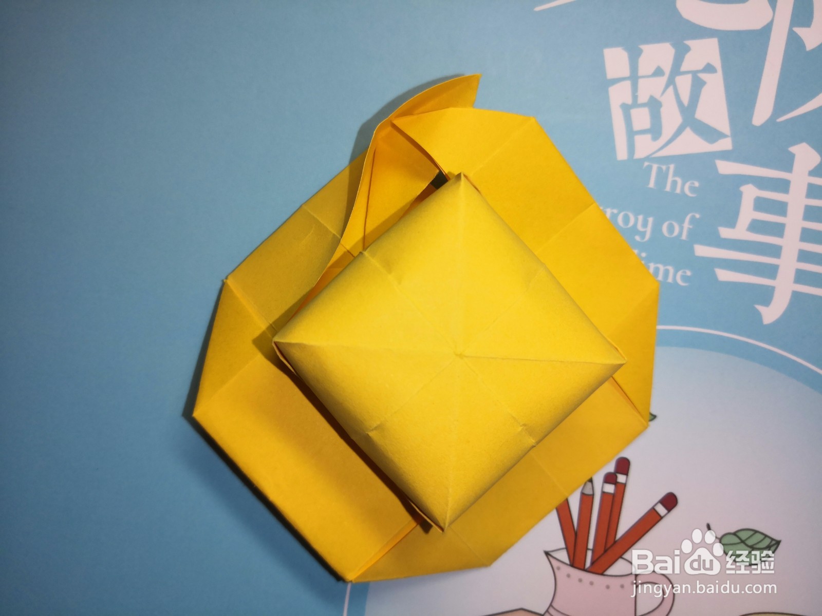 折纸:夏天快要来了,折一个遮阳帽