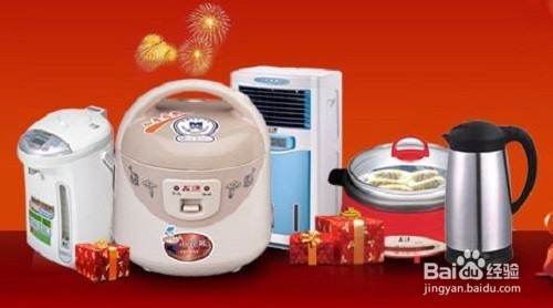 怎样给婴幼儿布置一个安全的居室环境