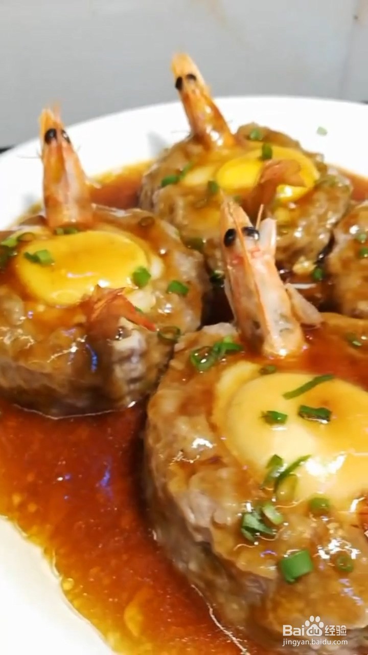 如何制作美食虾扯蛋？