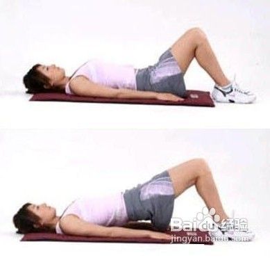 腹部和腰部减肥的健美操做法