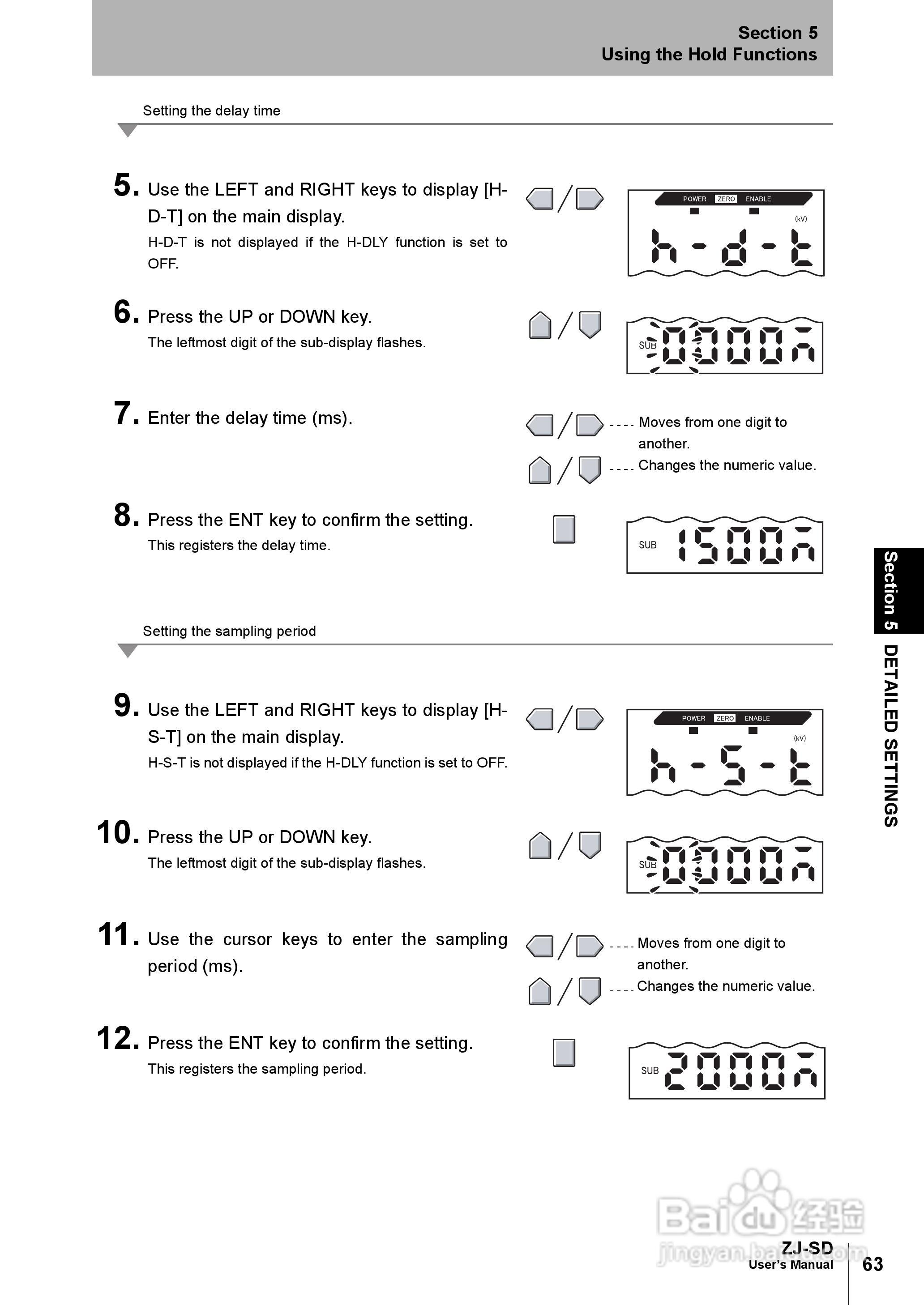 欧姆龙智能静电传感器ZJ-SD用户手册说明书:[8]