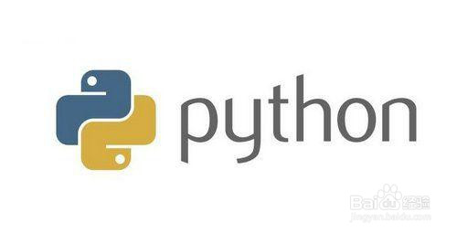 python工程师证怎么考