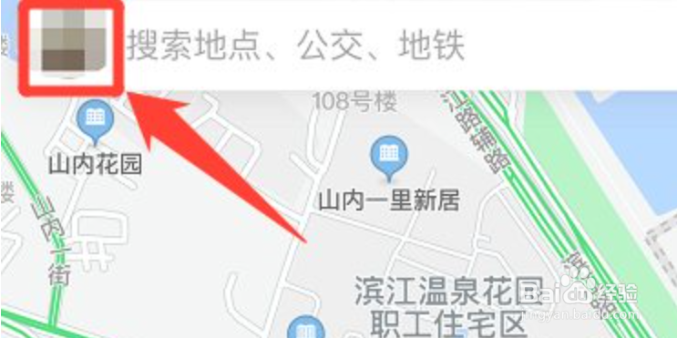 腾讯地图的钱怎么提现？