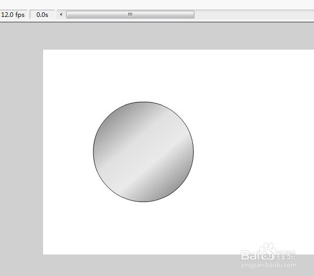 如何用flash绘制水晶按钮的教程