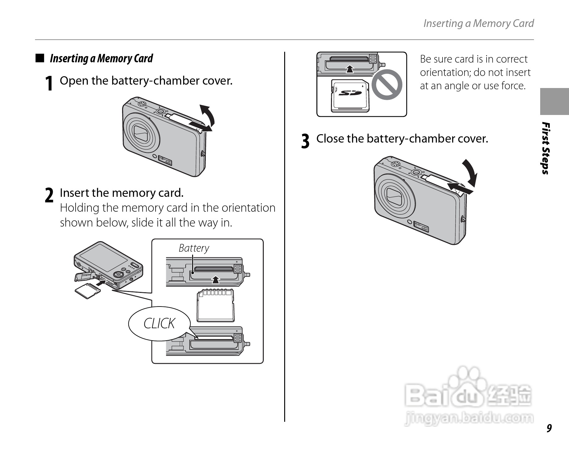 富士FinePix J27数码相机使用说明书:[2]