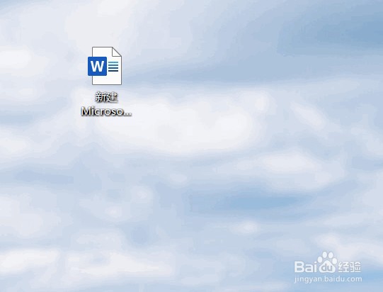 Word文档中如何插入百分比堆积柱形图