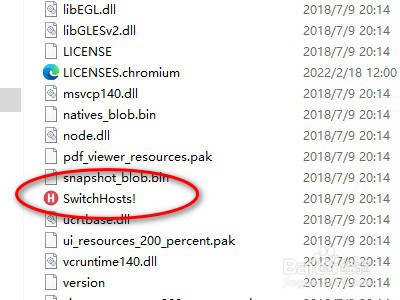 windwos10系统如何屏蔽你不要进的网页