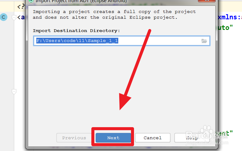 android studio如何导入eclipse adt项目