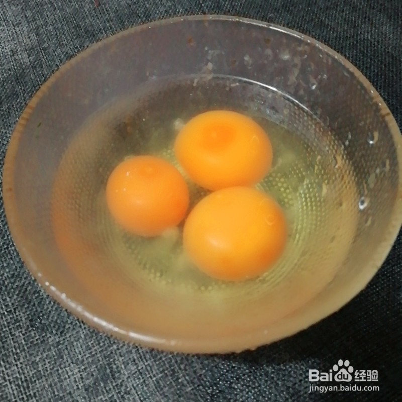 葱炒鸡蛋的简单做法