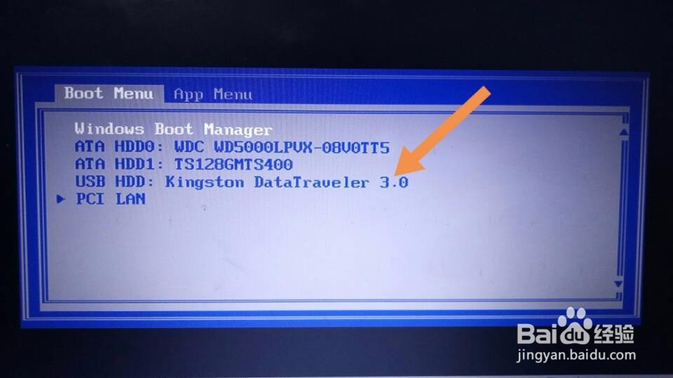 新旧品牌、组装笔记本和台式机如何装系统