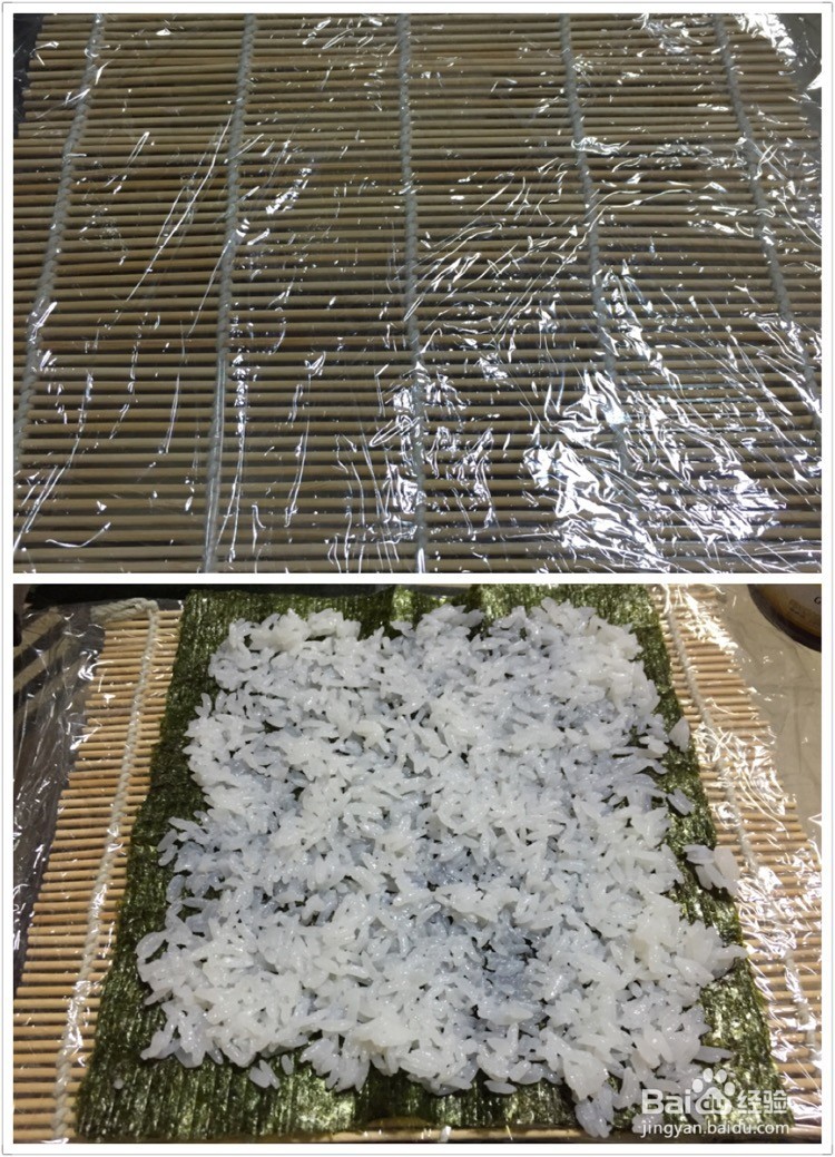 自制寿司的做法