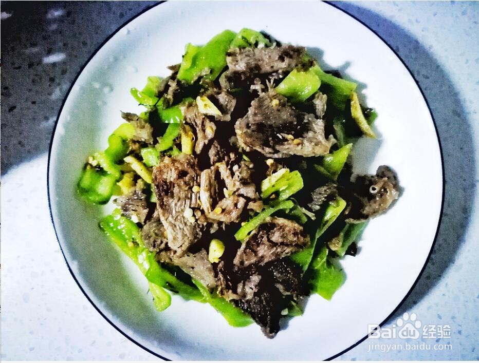 青椒牛肉的做法