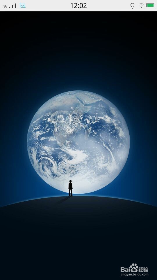 如何在微信上发表文字说说