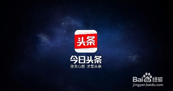 优质自媒体平台有哪些？（秘密）