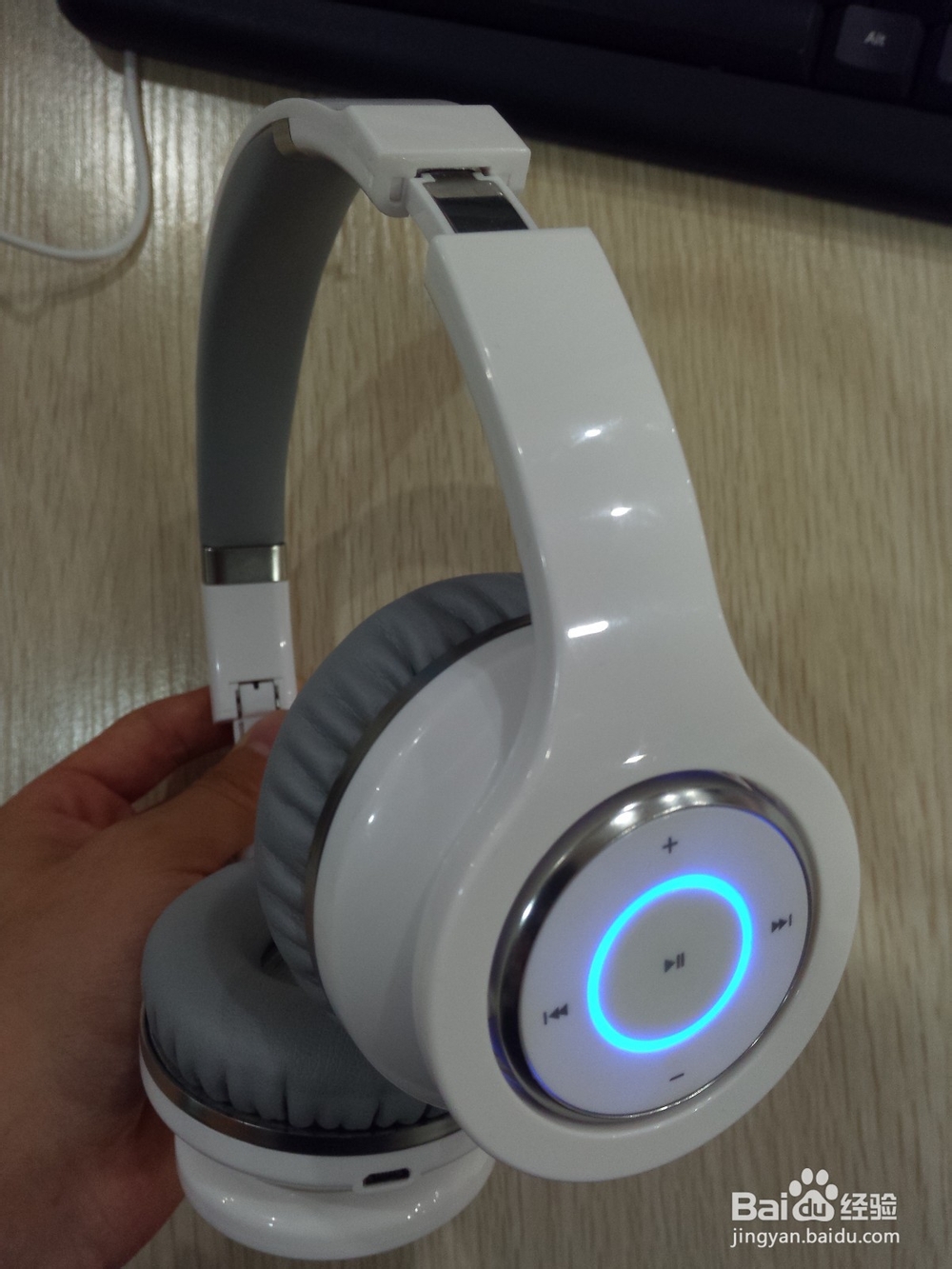 怎么对LH300进行蓝牙匹配?