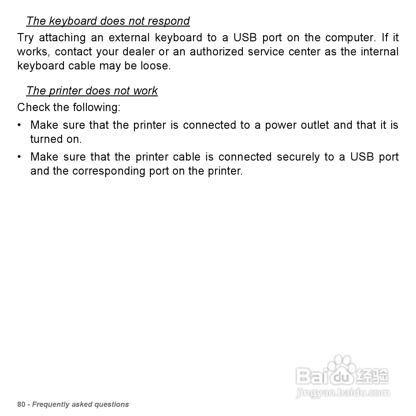 捷威Gateway VG50HC笔记本电脑使用说明书:[9]