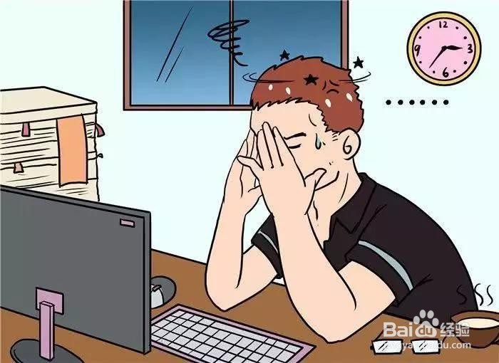 如何得体拒绝领导饭局