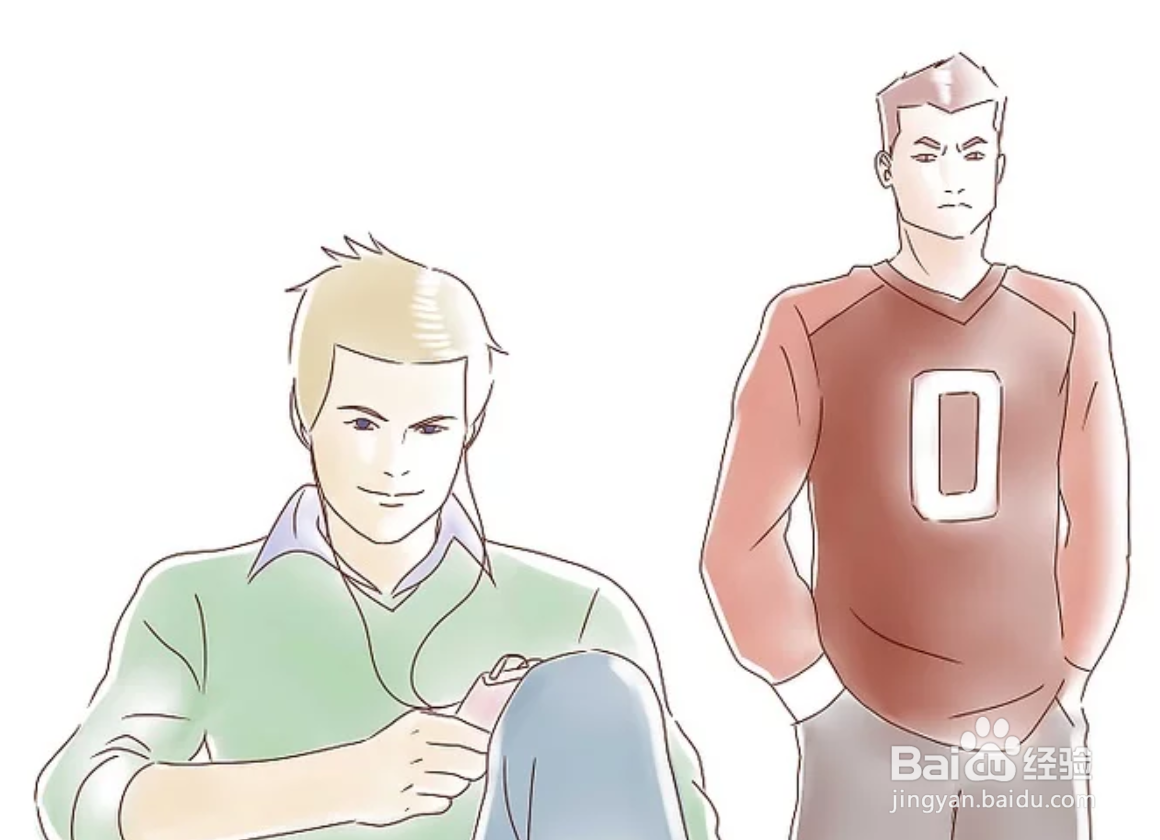 如何在学校好好表现