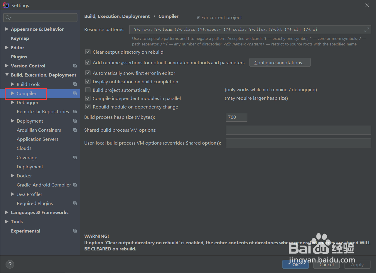 IDEA设置自动编码