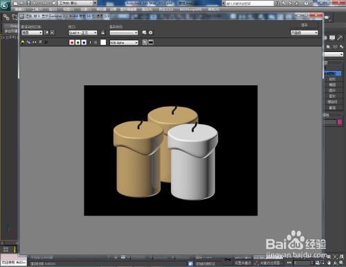 3Dmax蜡烛材质设置教程