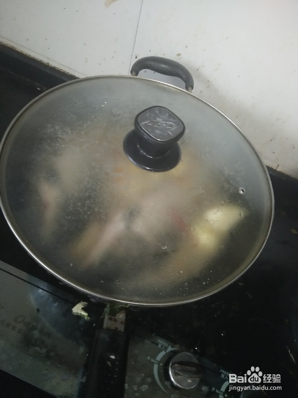 酱炖土豆大鲫鱼