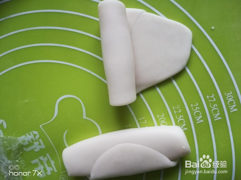 椒盐酥皮饼的做法