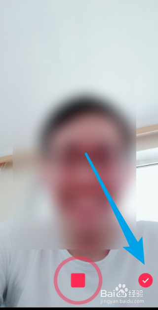 抖音特效假笑如何拍摄