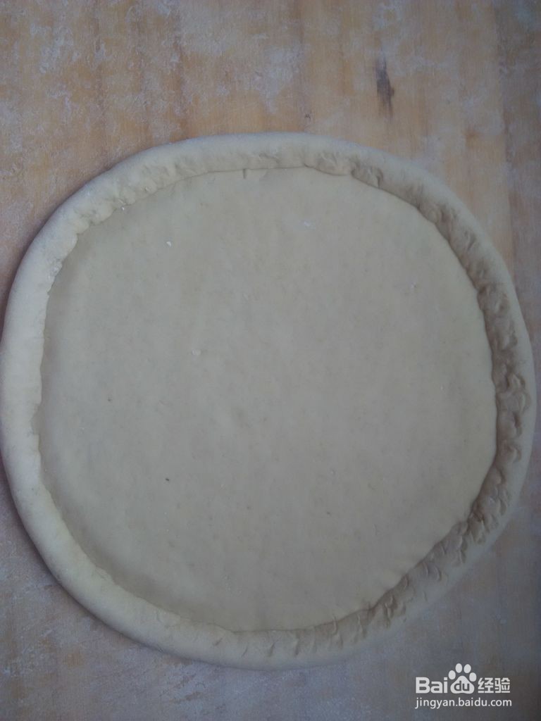 大虾香菇披萨的做法