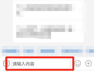 中国银行联系客服