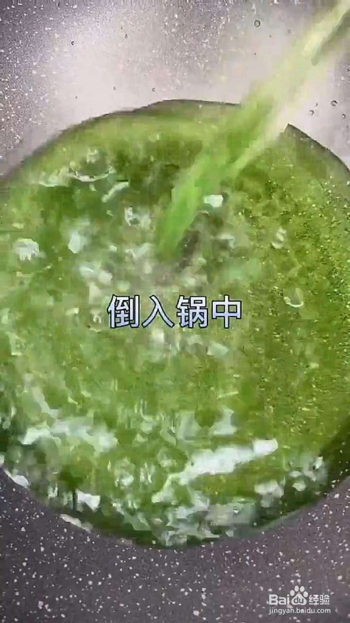 如何制作夏日必学的果冻