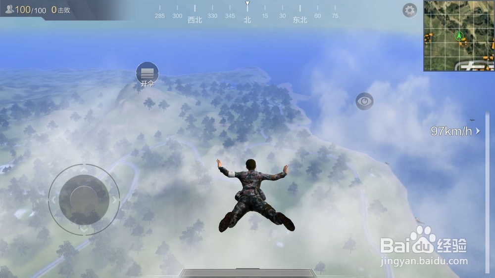 光荣使命游戏技巧