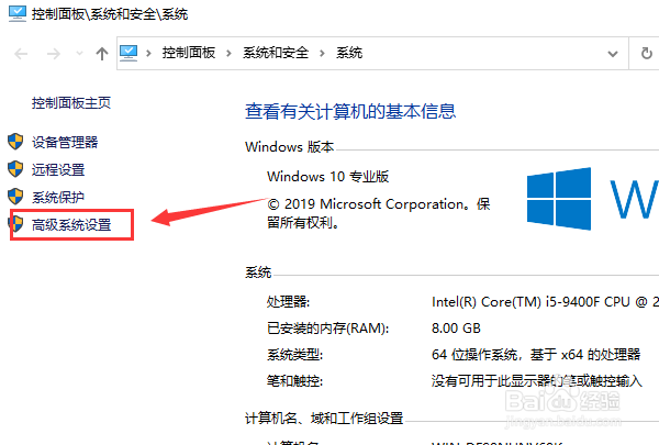 电脑一直自动重启怎么办？