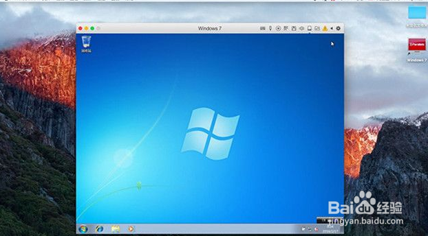 电脑怎么安装win7