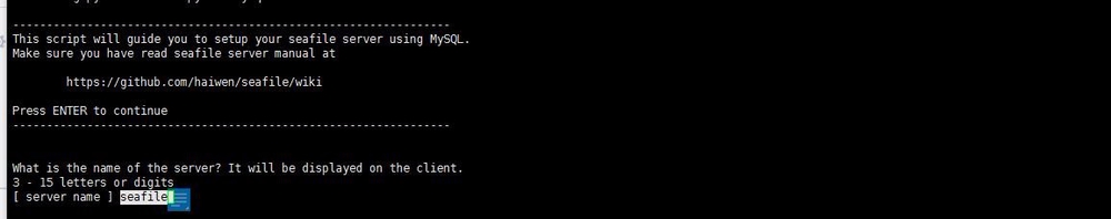 教你搭建个人/企业私有云盘，再不担心资源丢失
